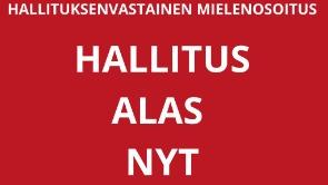 Hallitus Alas Nyt - Hallituksenvastainen mielenosoitus - Kuva 1